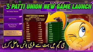 3 Patti Union Withdrawal Guide